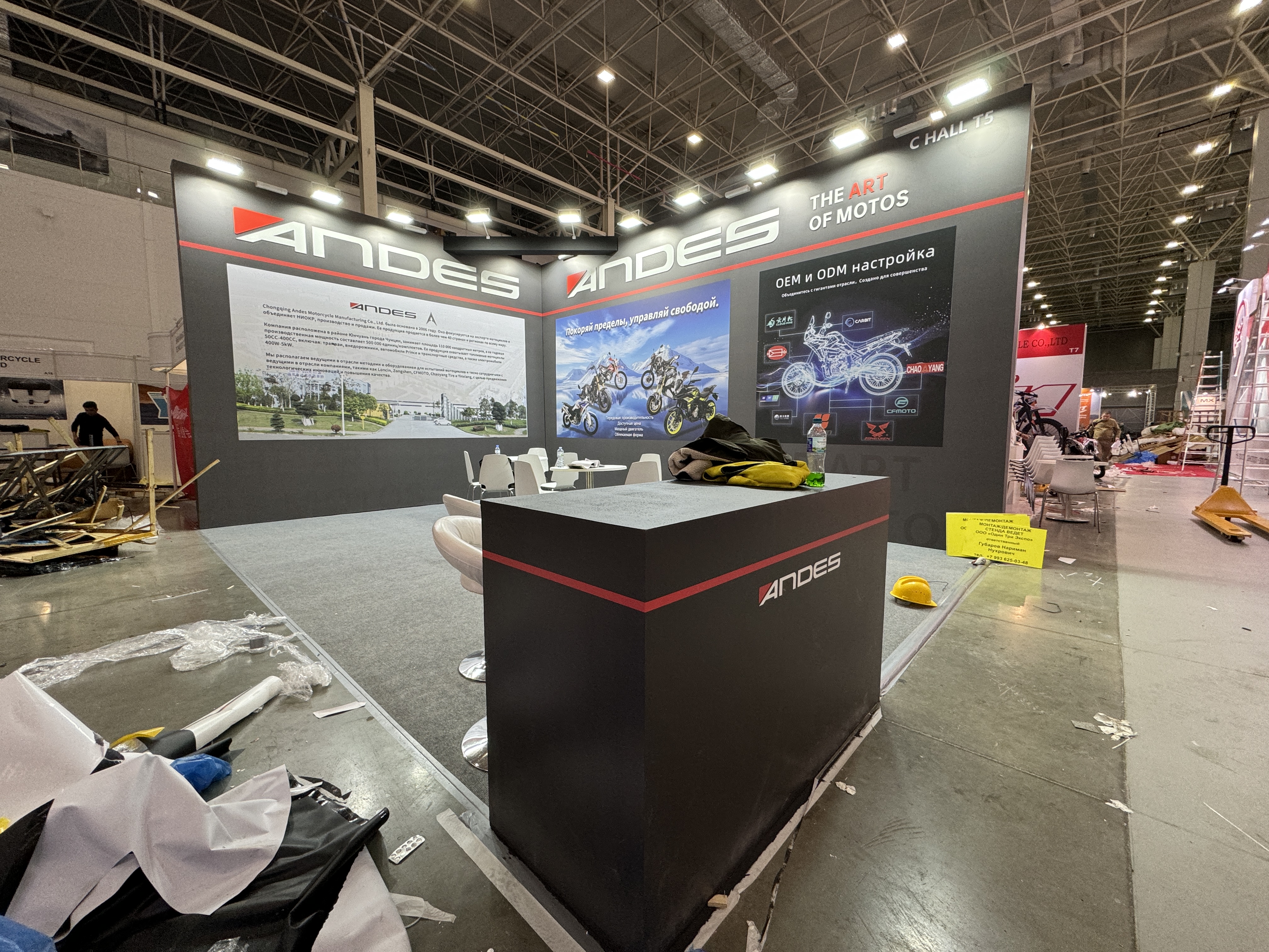 Comprehensive Guide to Dubai Exhibition 